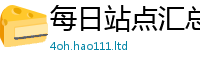 2025新奥天天开好彩开奖结果或2025新奥天天开好彩新奥好彩免费